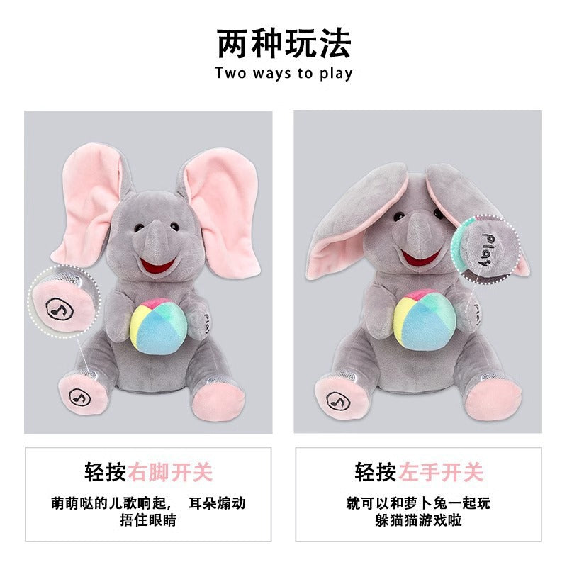 Interactive Singing Elephant Plush